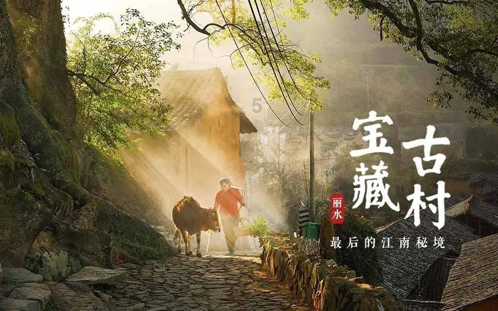 大豪宅逃脱6